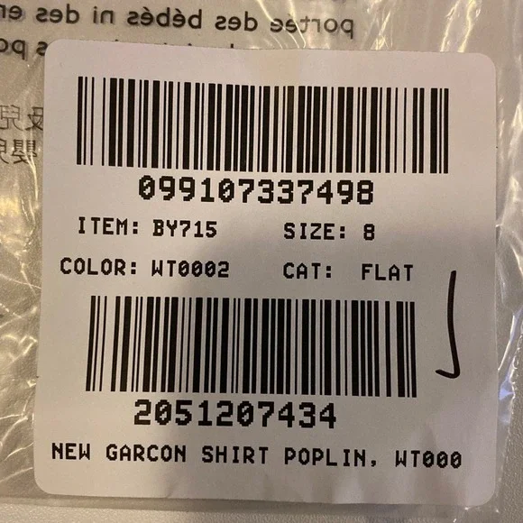 J.Crew Garcon Shirt Cotton Poplin Size 8 White Generative Cotton Shirt - Picture 6 of 7